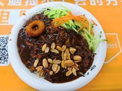 -烟台大学-第7餐厅