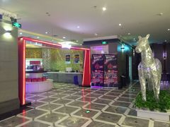 -米悦量贩式KTV(悦海新天地店)