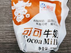 -天津海河华北乳品有限公司