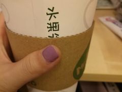 -Mr.Fruits水果先生(英蓝金融中心店)