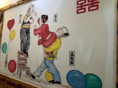 -快乐老家三鲜饺子东北菜(南六中路店)