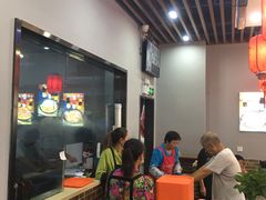 -台州老六海鲜面馆(上南总店)