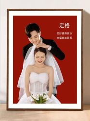 -金夫人婚纱摄影(总店)