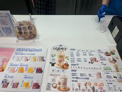 -DQ·蛋糕·冰淇淋(五棵松万达店)