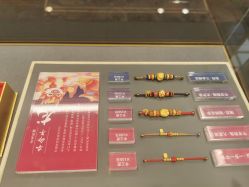 -结绳记(朝阳大悦城店)