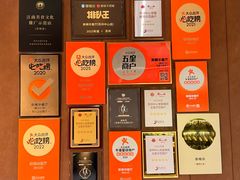 -新梅华·苏帮菜(星悦汇店)