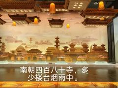 -大报恩寺遗址景区