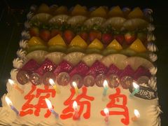 -缤纷鸟美术书法(建大校区)