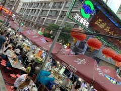 -放哈·甜醅子奶茶创造者(正宁路店)