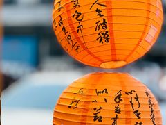 -雨后行菜(报慈北路店)
