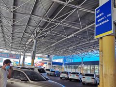 -麦德龙(湖里店)