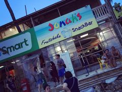 -Jonah's Fruit Shake & Snack Bar