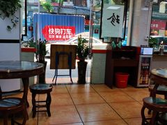 -珍珍小食店(西华路店)