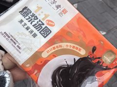 -五芳斋(中山大道总店)