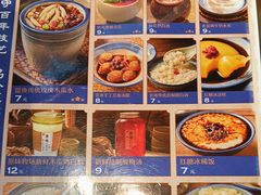 -留焕小吃·昆明非遗小吃品牌(文明街店)