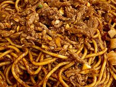 牛肉拌面-清真双宝红油牛系列