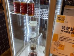 -微焙咖啡工厂(海峡创意产业园·红坊店)