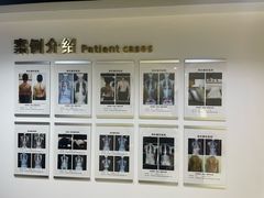 -深圳谢庆良中医诊所