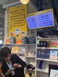 -万达宝贝王(上海浦江店)