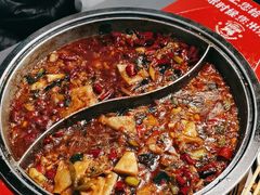 -集草轩·重庆麻辣烤鱼(西湖道店)