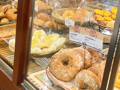 -都恩客(高岛屋百货店)