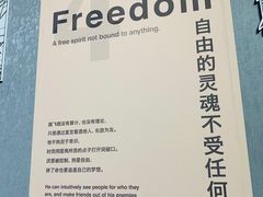 -证大喜玛拉雅中心