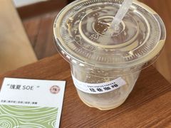 -纽巷咖啡 SOFTFOCUS COFFEE(锦和巴黎时韵店)