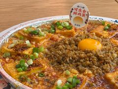 -花盐街·四川乐山小吃(西单大悦城店)