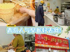 -郑庄脂渣海鲜楼(九水路店)