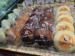 -面包与我Bread Or Me(长城汇店)
