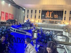 -国家会展中心（上海）虹馆EH