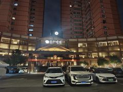 -北方暖暖温泉洗浴(沈阳北站店)