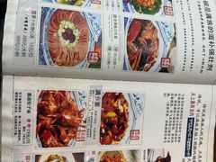 -乔家满族八大碗(流水沟店)