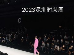 -欢乐海岸椰林沙滩-2025湾区超级灯会