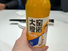 -东方饺子王(新奥购物中心店)