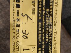 -蟹道乐(道顿堀本店)