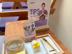 -LANN I 蘭·泰式古法按摩(长宁来福士东八区店)