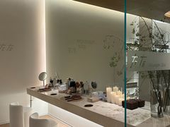 -左右Massage/Spa(长寿路店)