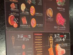 -牛New寿喜烧(金茂览秀城店)