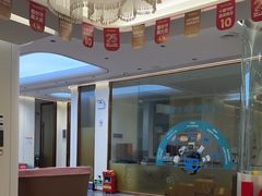 -佛山中大口腔医院·市二级口腔专科医院