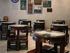 -仁信老铺(华盖路店)