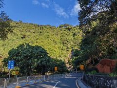 -梧桐山风景名胜区