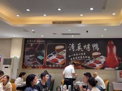 -紫光园(劲松店)