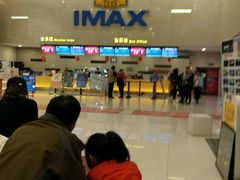 -万达影城(廊坊万达广场激光IMAX店)