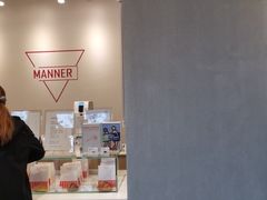 -Manner Coffee(凌空SOHO店)