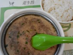 android_upload_pic-老乡鸡(寿县君子大道店)