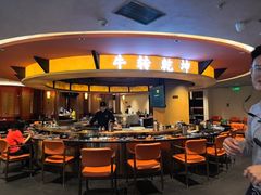 -牛将军•涮肉•烤肉•铁板烧(北京王府井·故宫店)