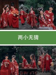 -今生有约国际精品婚纱摄影(苏州店)