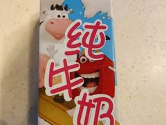 -麦当劳(赣州火车站店1093)