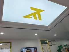 -郑远元专业修脚房(五缘西三里鑫海湾)